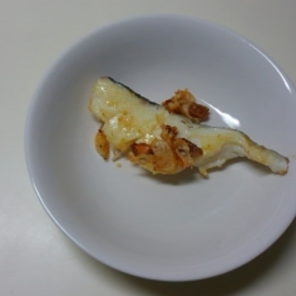 余っていたので、鱈で作ってみました。とっても美味しかったぁ～(*^^*)♪ご馳走様でしたぁ～(*^▽^)/★*☆♪